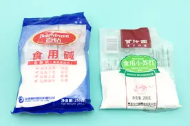 小苏打和面碱居然有这么大区别，今天终于明白了，再也不会用错了视频封面