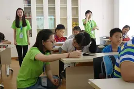 暑假最炫流行色：教师给家长带娃，教师：我的娃谁带？图片