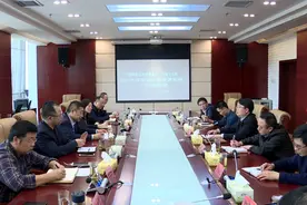 中国铁建昆仑投资集团 中铁十五局赴余庆考察调研军事博览园座谈会召开图片
