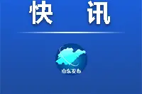民生 | 这5项补贴，可以领！图片