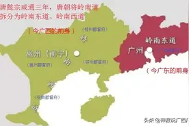 历史上的两广地区，广东地域大还是广西地域大？图片