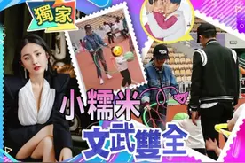 7岁小糯米近况，下月升小二文武双全，大幂幂一年未见女儿有苦衷图片
