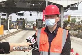 交警发布：绕城高速大托收费站封闭施工，收费站提质改造正式施工视频封面