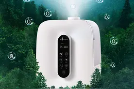 可香薰的空气加湿器？这个感恩节，让你爱的人连呼吸都幸福值爆棚图片