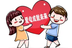 中国移动爱“心”行动 助力孩子健康奔跑图片