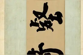 5.129亿，吴彬《十面灵璧图卷》荣登最贵古代书画之巅图片