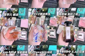 自用香水测评 私藏不撞香的香水合集图片