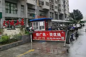 1621元/㎡起！30多万在长葛东区买2室2厅图片