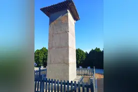 游乾陵杂记图片