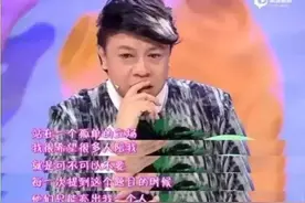 因为我说得让你开心，你也会把我放在你心上图片