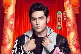 排面！四位Rapper亮相《央视春晚》图片