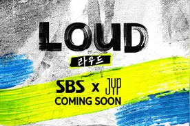 Twice和ITZY也不够？JYP携手SBS举办全新选秀节目图片