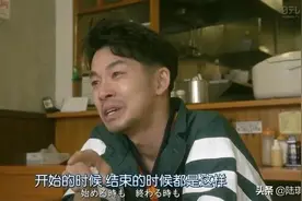 “为什么男人比女人更害怕离婚？”图片