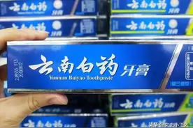 中国本土牙膏第一品牌崛起，年销售额达45亿，成功追上黑人高露洁图片