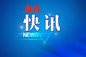 今早轨交8号线突发故障 目前运营恢复正常图片
