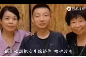 爱之深，怨之切，恨之初，姚策视频那句眼里只认钱的对话令人心寒图片