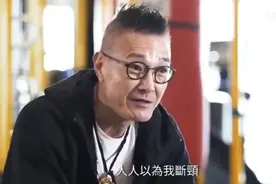 卢惠光：跟成龙29年，被林凤娇开除，晚年落魄用棺材本养孩子图片