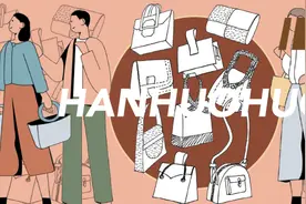我用三句话让一个女人为我花钱图片