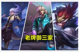 巅峰赛打野梯度分析，虎策鸟T0御三家，冷门的她虽T3胜率却第一图片