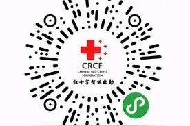 扩散！大病患者可以这样申请救助图片