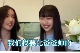 神评爆笑合集：我想了一夜也没想明白自己到底输在了哪儿？图片