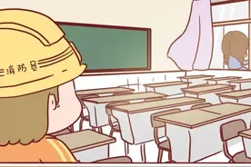 女孩跳楼，消防员没救成痛哭，围观群众成间接凶手，真实改编漫画图片