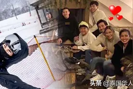 泰国女星Ploy脱单啦图片