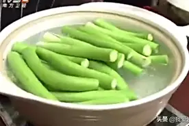 秋茄怎么做好吃？把大厨的做法告诉你，步骤简单，在家想吃就能做