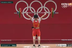 我们来谈谈奥运会上最具“重量”的项目——举重图片