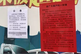 郑州天荣汽配城即将搬迁图片