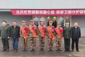 江苏省盐城市大丰区新丰镇欢送新兵入伍践行“四尊崇”图片