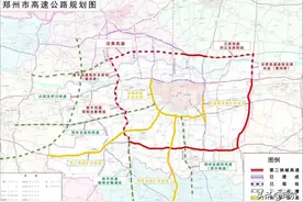 郑州第二绕城高速真的来了！焦平高速荥密段将开工，附有高清图图片