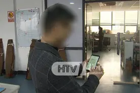蹊跷！明明没有网购，每天却要收七八个快递！杭州男子烦透了……图片