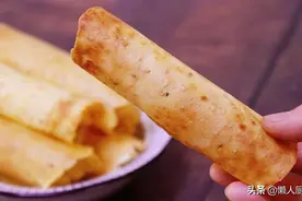 蛋卷不用买着吃，平底锅也能做出香酥的蛋卷，轻轻一捏就碎图片