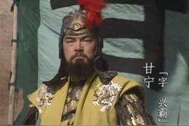 太史慈与甘宁，谁的武力值更强？他曾大战孙策一百回合不分胜负图片