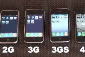 关闭2G网络的用户不要着急，给你提供几种解决方法图片
