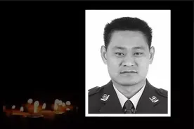 【致敬公安英雄】牺牲在扫黑除恶路上的“四特刑警”史夫俊图片