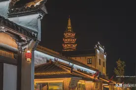 行摄浙江----金华古子城（婺州古城）图片