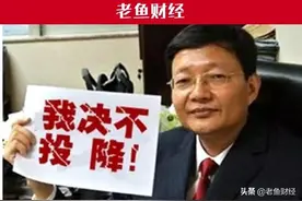 “第一名嘴”李大霄：2021年满仓这三种股票图片