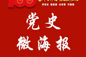 “七一勋章”获得者王兰花图片