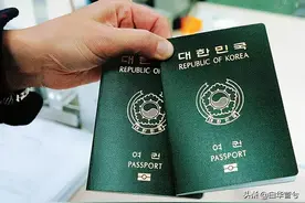 虽然韩国令人反感，但是护照免签国稳居榜首，美国也对它关照？图片