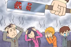 教培行业裁员潮来临，被裁掉的人何去何从？有5条路可供选择图片