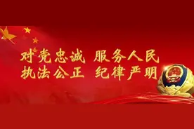 山西监狱亮剑战“疫”（十） | 疫情防控“半边天”巾帼英雄别样红图片