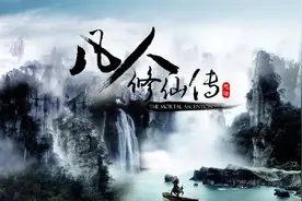20部成神之作，本本都是经典佳作，作者或一书封神或厚积薄发图片