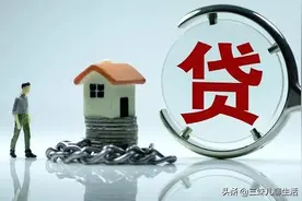 聪明人都全款买房，只有傻子才贷款，经历过才有发言权，全是教训图片