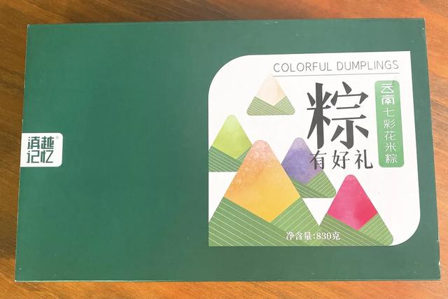 冰 花胶 2026年最新冰 花胶],＂slid＂:＂161740349891056＂,＂queryid＂:＂0xe39