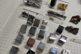 把元素周期表里面的元素各买一克，大概需要多少钱？图片