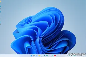 Windows 11 两个月使用体验图片