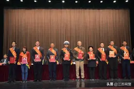 江苏镇江：他被授予全市“最具爱心慈善行为楷模”称号!图片
