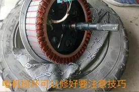 电动车电机到底用什么方法修才最耐用不会坏？这些方法对你有用图片